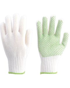 Recycled Anti-slip Gloves (including 1 pair)
