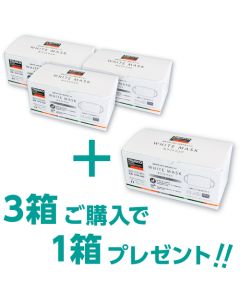 DPMWM3PLUS1SET ชุดละ 1 กล่อง