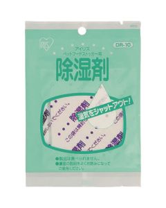 Dehumidifying Agent 1อัน