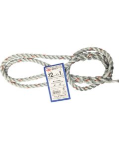 Base with Rope