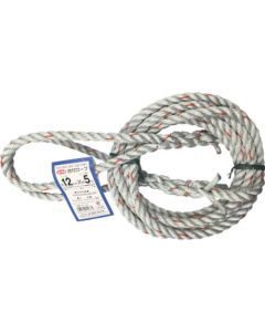 Base with Rope
