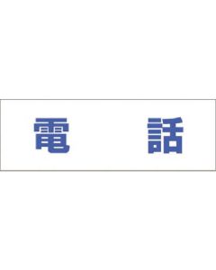 DR-230 1แผ่น