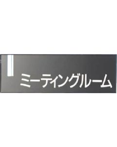 DR-4 1อัน