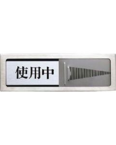 DR-83 1อัน