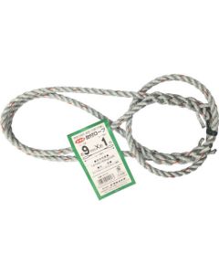 Base with Rope