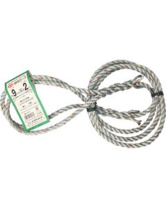 Base with Rope