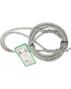 Base with Rope