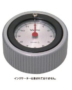 DRK90-HN20 1อัน