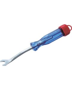 Re-MoveTool