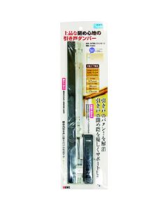 Soft Cloose Sliding Door อันละ 1 อัน