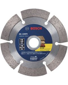 Diamond Saw Blade