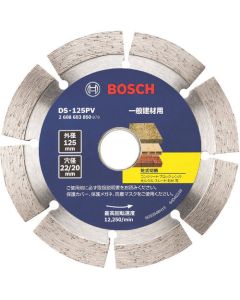 Diamond Saw Blade