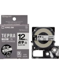 Tepra PRO Tape Cartridge