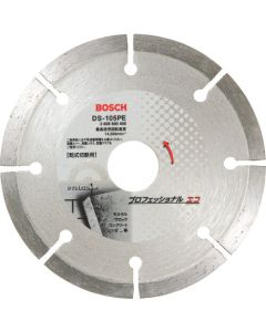 Diamond Saw Blade