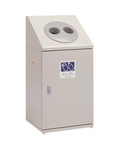 Trash Box 1อัน