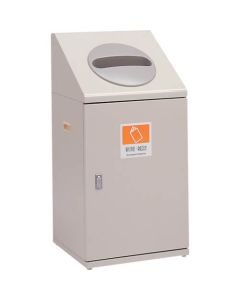 Trash Box 1อัน