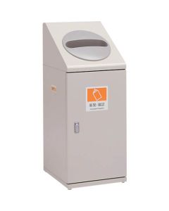 Trash Box 1อัน