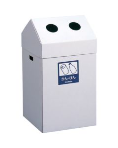 Eco Pocket for Regular Trash (White) 1แผ่น