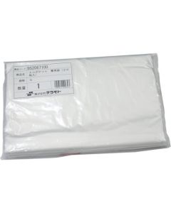 Eco Pocket for Regular Trash (White) ถุงละ 20แผ่น