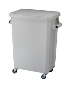 ถังน้ำมีล้อสำหรับห้องครัวพร้อมปลั๊กเดรน 70L สีเทา