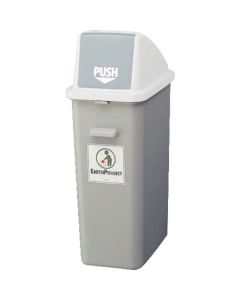 Trash 1อัน