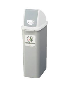 Trash 1อัน