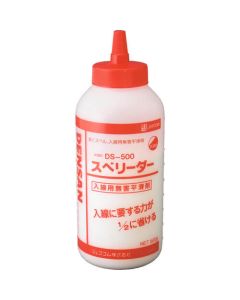 สไลเดอร์ 500g