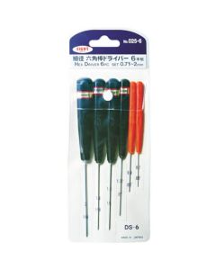 Hexagonal Screwdriver Set