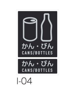 Soting Label