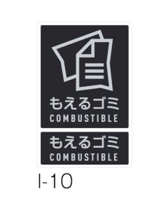 Soting Label