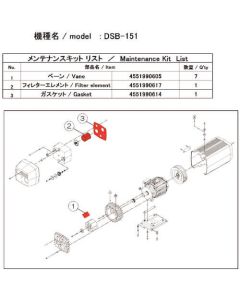 Maintenance Kit for Vacuum Pump