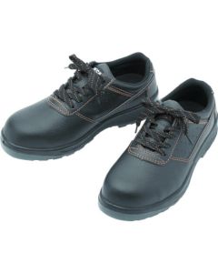 Protective Sneaker