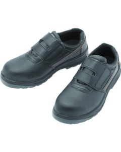 Protective Sneaker