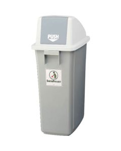 Trash 1อัน