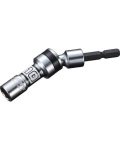 Universal Socket 1อัน