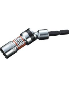 Universal Socket 1อัน