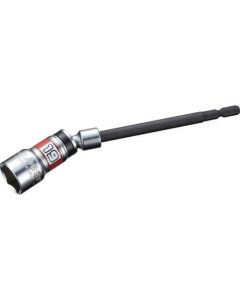 Universal Socket 1อัน