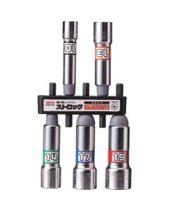 Electoric drill socket 1ชุด