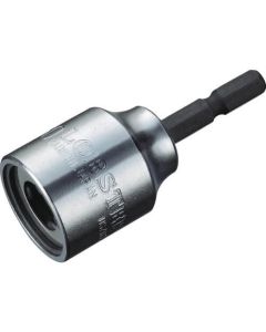 Socket for All Screws 1อัน