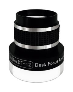Focus Loupe  อันละ 1 อัน