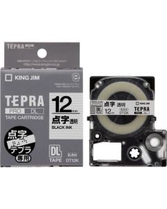 Tepra PRO Tape Cartridge