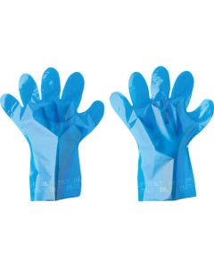 Chemical Permiation Protection Gloves