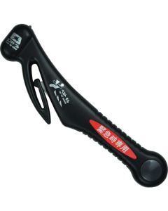 Emergency Escape Hammer for Automobiles