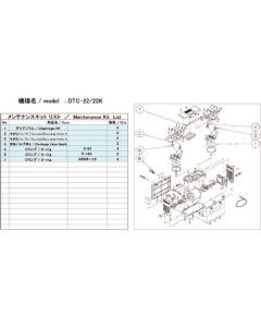 Maintenance Kit for Vacuum Pump