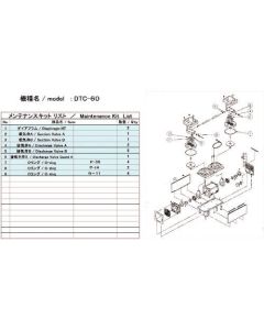 Maintenance Kit for Vacuum Pump