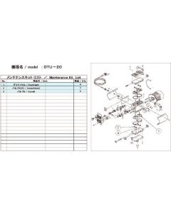 Maintenance Kit for Vacuum Pump