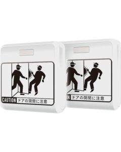 Crash Prevention Light ชุดละ 2 อัน
