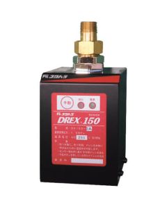 Drex 1อัน