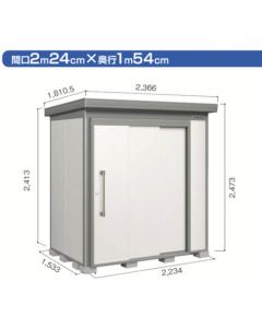 Medium-DZB c/w 2 Drawers 1อัน