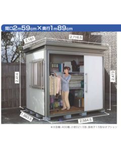 Medium-DZB c/w 2 Drawers 1อัน